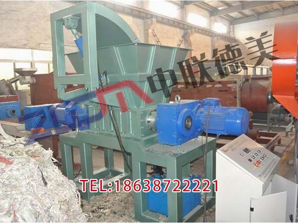 浙江雙軸塑料撕碎機什么型號