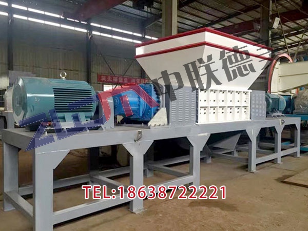 貴州廢品塑料撕碎機刀片角度