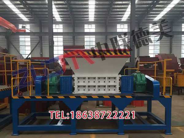 貴州哪里買塑料撕碎機廠家哪家好