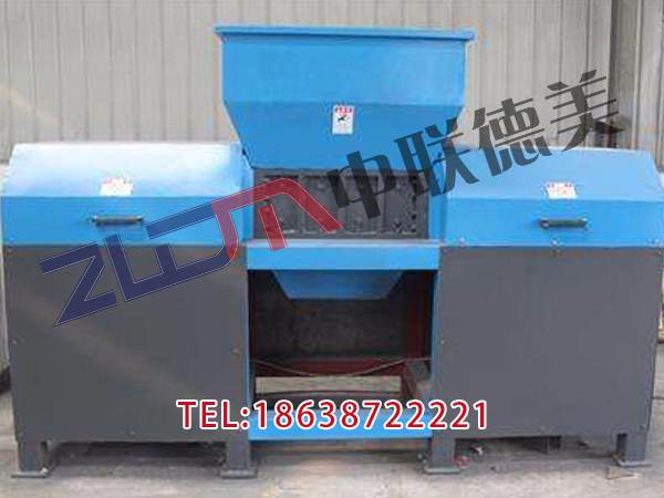 黑龍江微型塑料撕碎機(jī)刀片規(guī)格