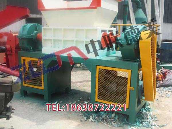 新疆500塑料撕碎機刀片價格