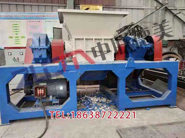 黑龍江220v塑料撕碎機(jī)公司