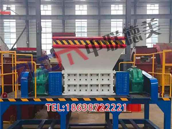 內(nèi)蒙古柴油塑料撕碎機圖紙