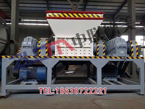 浙江全自動(dòng)塑料撕碎機(jī)供應(yīng)商