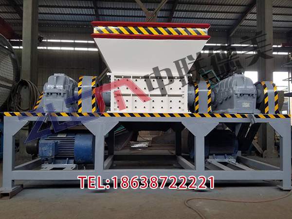 北京品牌塑料撕碎機價格視頻