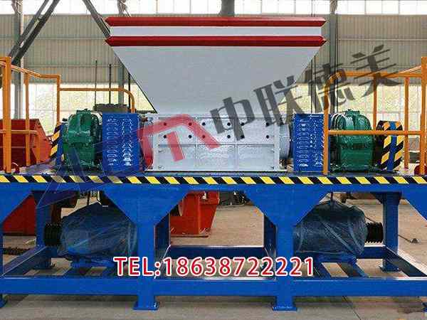 遼寧小型的塑料撕碎機廠家