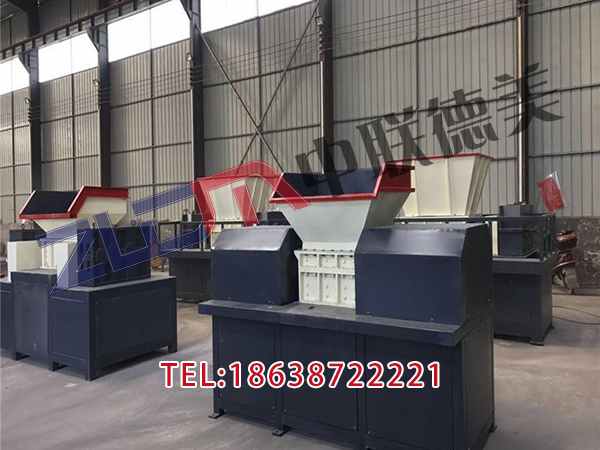 遼寧廢舊塑料撕碎機(jī)多少錢