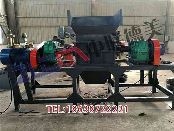 云南500塑料撕碎機(jī)網(wǎng)