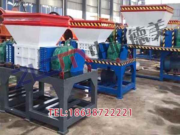 河北低速塑料撕碎機(jī)好