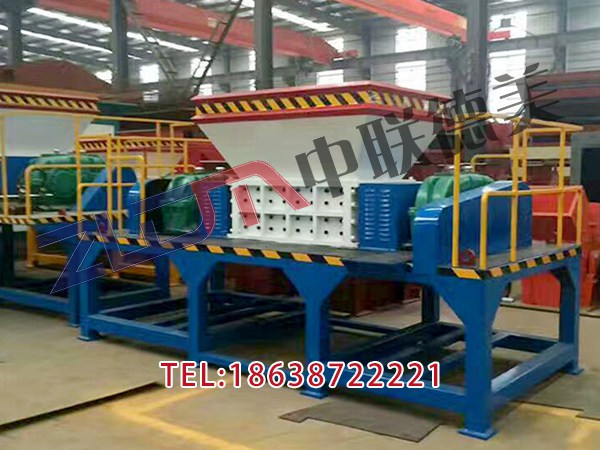 天津低速塑料撕碎機刀片