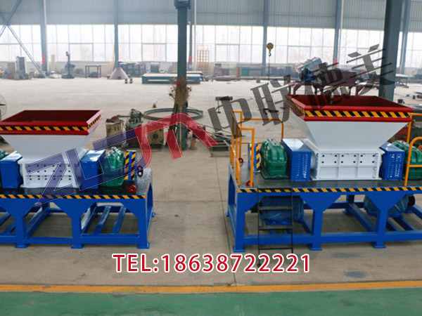 重慶薄膜塑料撕碎機刀片生產廠家