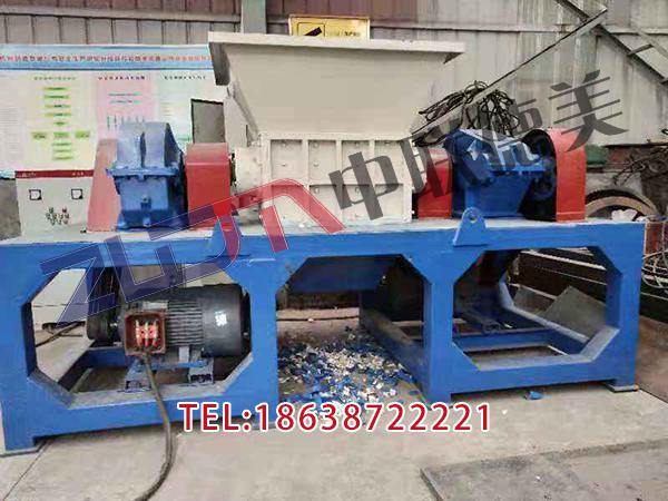 陜西采購(gòu)塑料撕碎機(jī)有什么特點(diǎn)