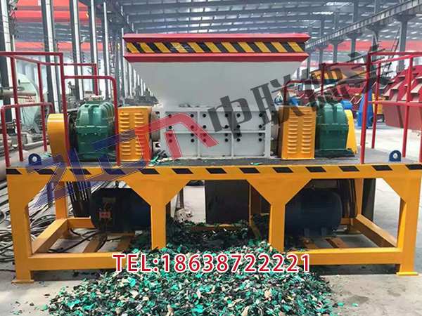 北京全自動(dòng)塑料撕碎機(jī)設(shè)備廠家